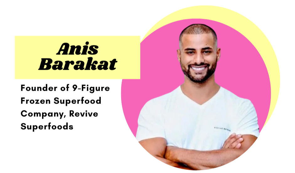 Anis Barakat